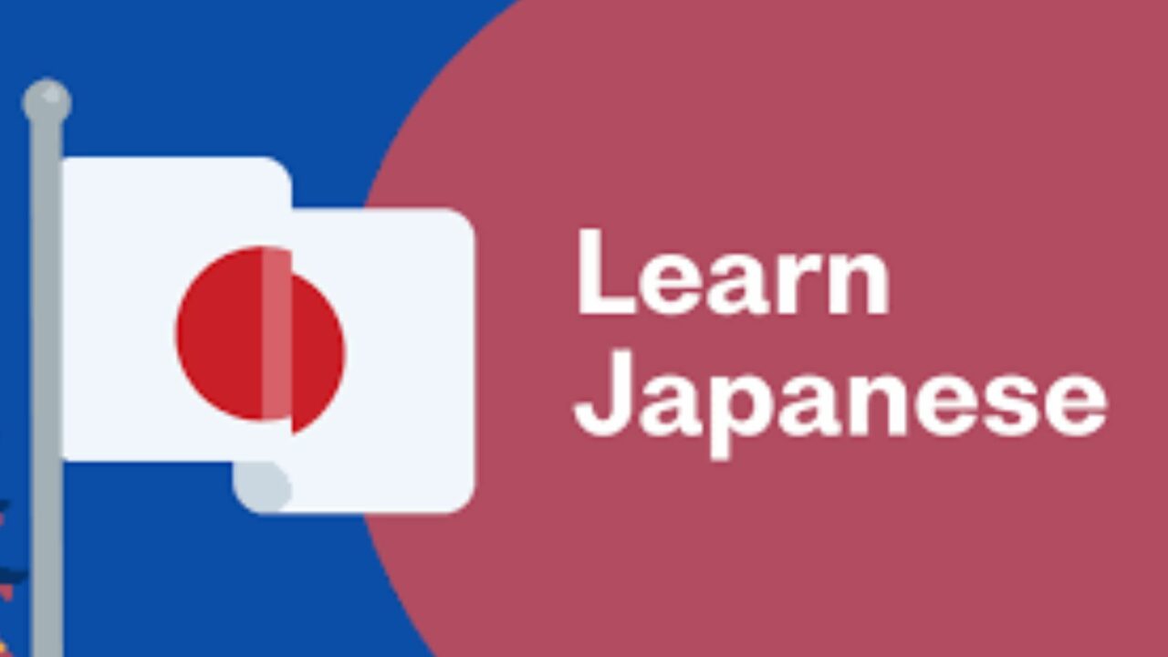 Online Japanese N5 Course