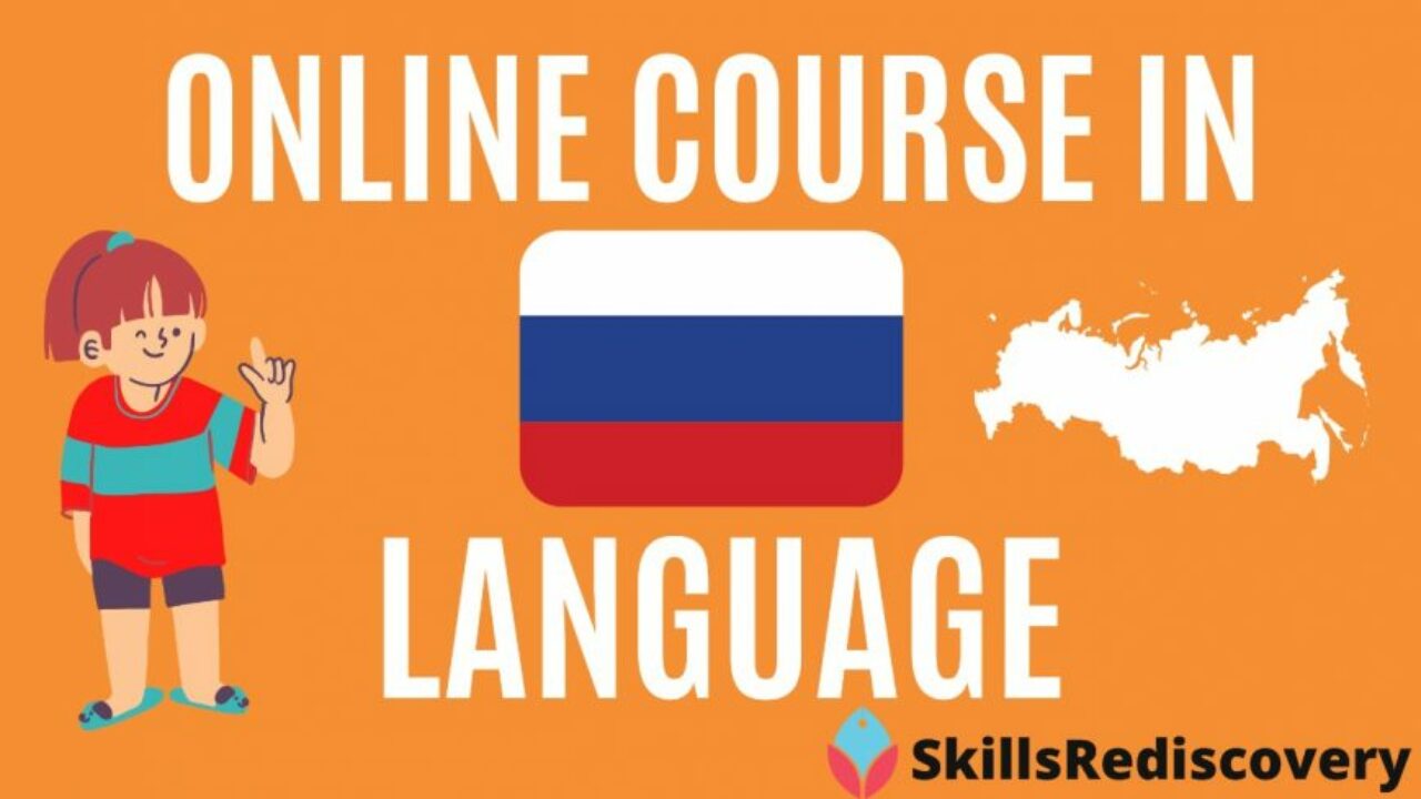 Online-Course-in-the-Russian-language-e1621585477375